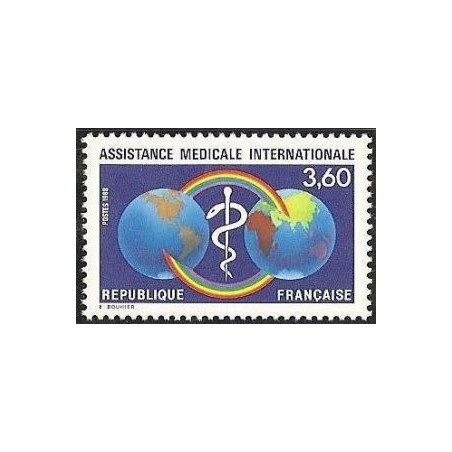 Timbre Yvert No 2535 Assistance médicale internationale