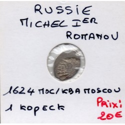 Russie 1 Kopek 1624 Moscou Mikhail Fedorovich TTB, pièce de monnaie