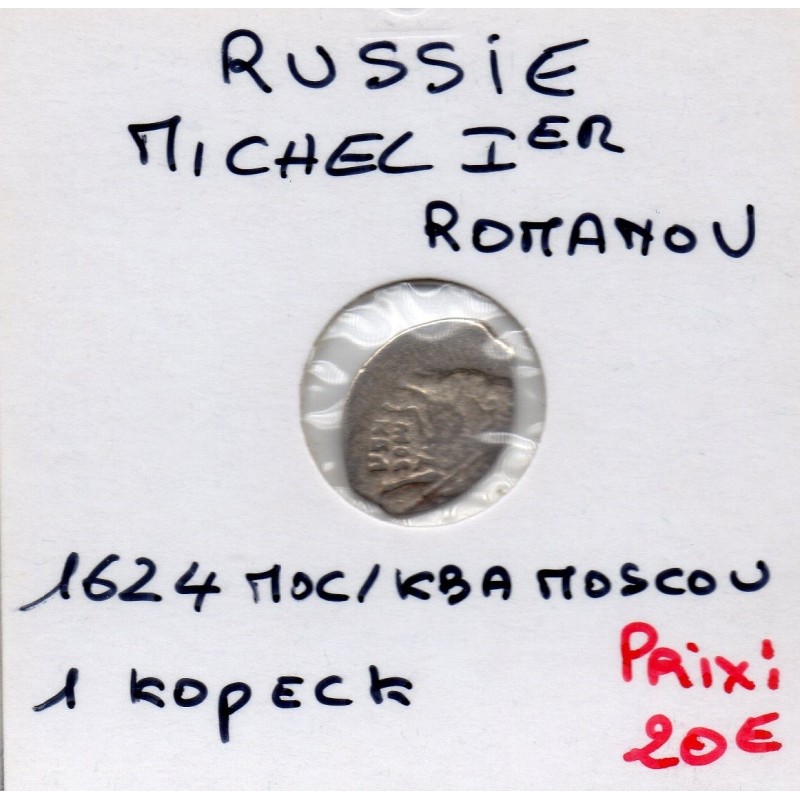 Russie 1 Kopek 1624 Moscou Mikhail Fedorovich TTB, pièce de monnaie