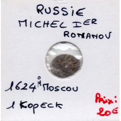 Russie 1 Kopek 1624 Moscou Mikhail Fedorovich TTB, pièce de monnaie