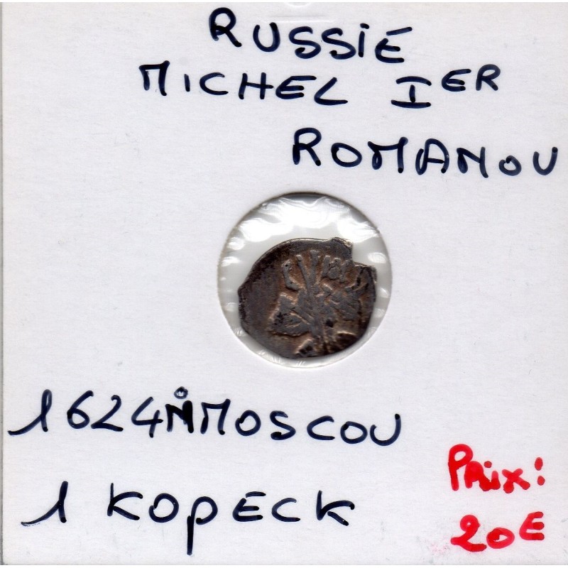 Russie 1 Kopek 1624 Moscou Mikhail Fedorovich TTB, pièce de monnaie