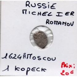 Russie 1 Kopek 1624 Moscou Mikhail Fedorovich TTB, pièce de monnaie