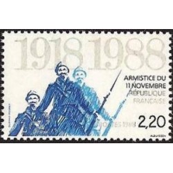 Timbre Yvert No 2549 Anniversaire de l'Armistice, 70e