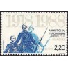 Timbre Yvert No 2549 Anniversaire de l'Armistice, 70e