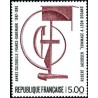 Timbre Yvert No 2551 Année culturelle France Danemark, Robert Jacobsen