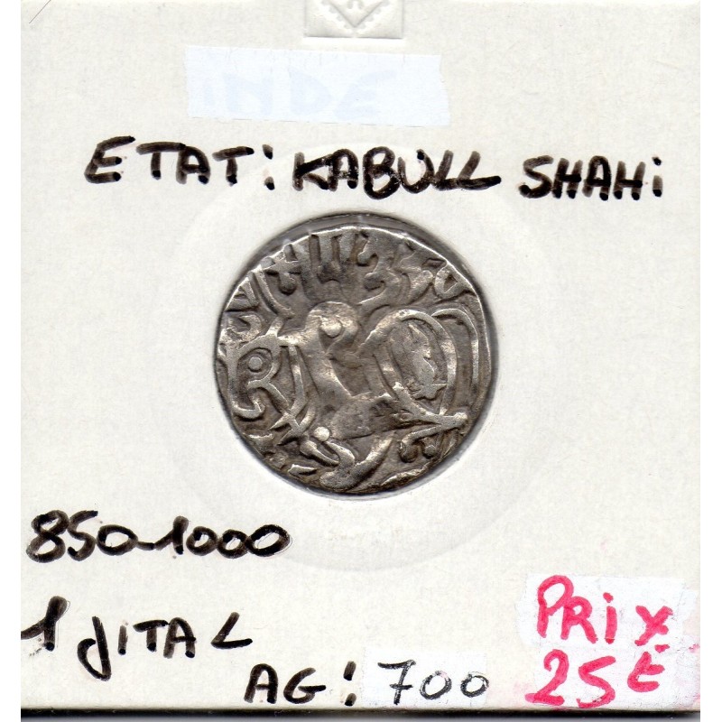 Afghanistan Kabul Shahi 1 Jital 850-1000 AH TTB pièce de monnaie