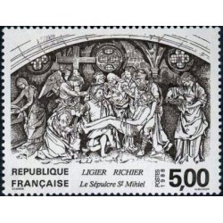 Timbre Yvert No 2553 Le Sépulcre Saint Mihiel de Ligier Richier