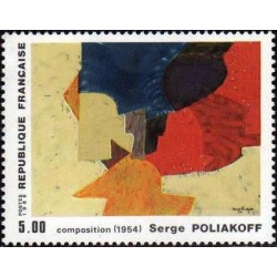 Timbre Yvert No 2554 Composition de Serge Poliakoff