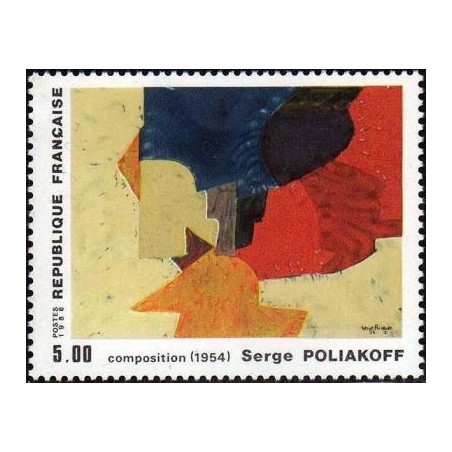 Timbre Yvert No 2554 Composition de Serge Poliakoff