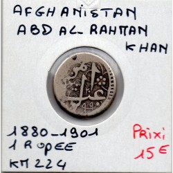 Afghanistan Abd Al-Rahman 1 rupee 1880-1901 AD TTB KM 224 pièce de monnaie