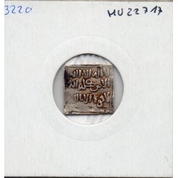 Almohade 1 Dirham 515-668 AH TTB pièce de monnaie