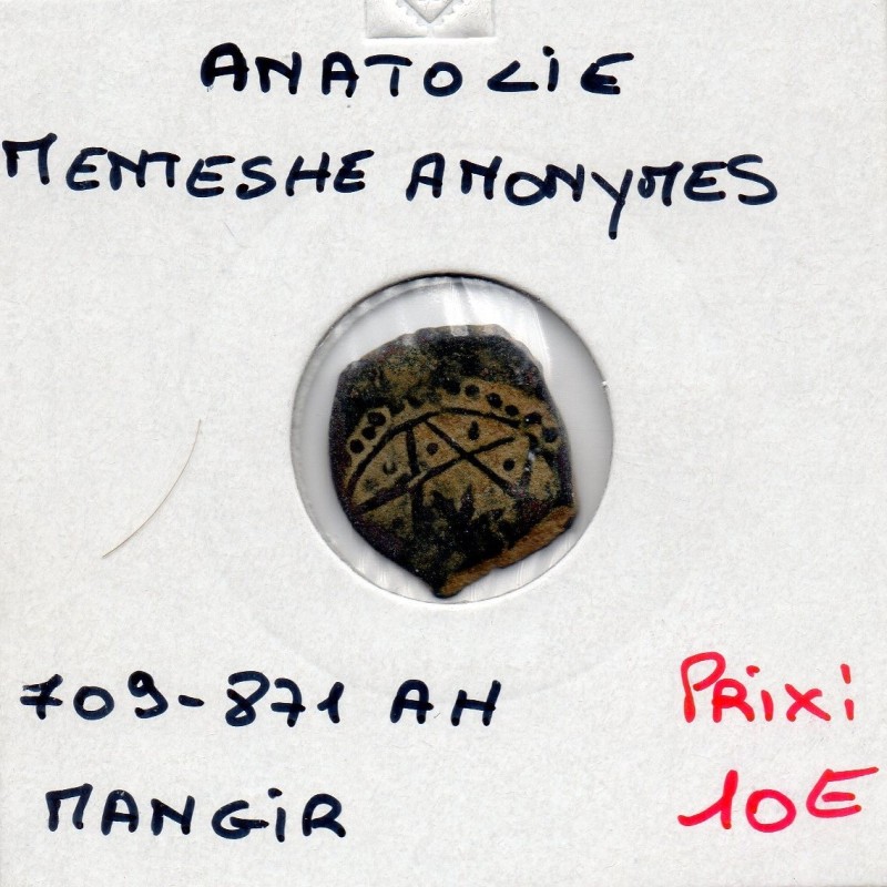 Anatolie Menteshe Anonymes 1 Mangir 709-871 AH TB pièce de monnaie