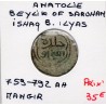 Anatolie Beylik of Saruhan Ishaq B Ilyas 1 Mangir 759-792 AH TTB pièce de monnaie