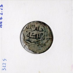 Anatolie Beylik of Saruhan Ishaq B Ilyas 1 Mangir 759-792 AH TTB pièce de monnaie