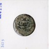 Anatolie Beylik of Saruhan Ishaq B Ilyas 1 Mangir 759-792 AH TTB pièce de monnaie