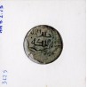 Anatolie Beylik of Saruhan Ishaq B Ilyas 1 Mangir 759-792 AH TTB pièce de monnaie