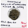 Anatolie Beylik of Saruhan Khisr B Ismaq 1 Mangir 792-804 AH TTB pièce de monnaie