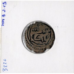 Anatolie Beylik of Saruhan Ishaq B Ilyas 1 Mangir 759-792 AH TTB pièce de monnaie