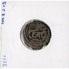 Anatolie Beylik of Saruhan Ishaq B Ilyas 1 Mangir 759-792 AH TTB pièce de monnaie