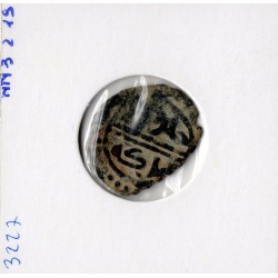 Anatolie Beylik of Saruhan Khisr B Ismaq 1 Mangir 792-804 AH TTB pièce de monnaie