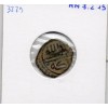 Anatolie Beylik of Saruhan Khisr B Ismaq 1 Mangir 792-804 AH TTB pièce de monnaie
