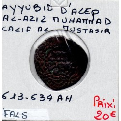 Ayyubid d'Alep Al-Aziz Muhamad, Al-Mustasir 1 Fals 613-634 AH TB pièce de monnaie