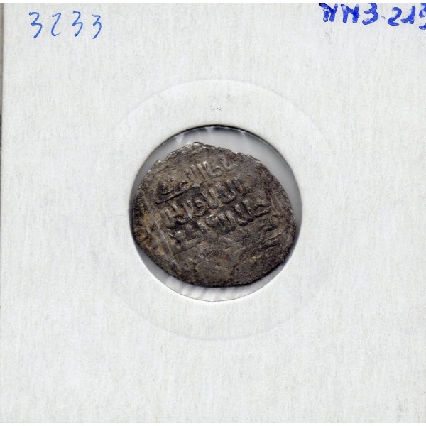 Eretnid Ali-Beg 1 Akse 767-782 AH TTB pièce de monnaie