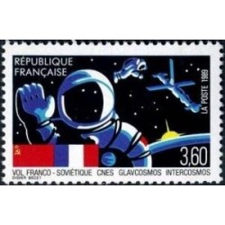 Timbre Yvert No 2571 Vol franco soviétique, spationaute et engins spatiaux