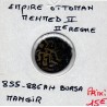 Empire Ottoman, Mehmed II 2eme Règne 1 Mangir 855-886 AH Bursa TB pièce de monnaie