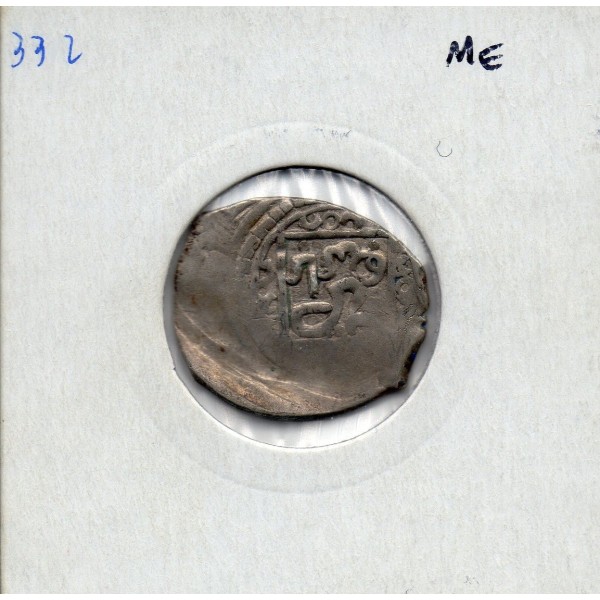 Maroc Moulay Suleyman 1 dirham 1797 AD Ribat Al-Fath TTB pièce de monnaie