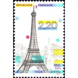 Timbre Yvert No 2580 panorama de paris, centenaire de la tour Eiffel