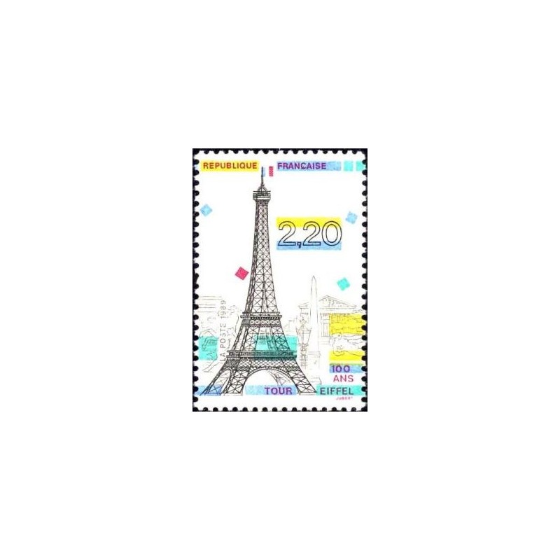 Timbre Yvert No 2580 panorama de paris, centenaire de la tour Eiffel