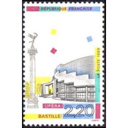 Timbre Yvert No 2583 panorama de paris Opéra Bastille