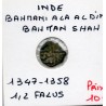 Bahmani Ala Al Din, Bahman Shah 1/2 Falus 1347-1358 TB pièce de monnaie
