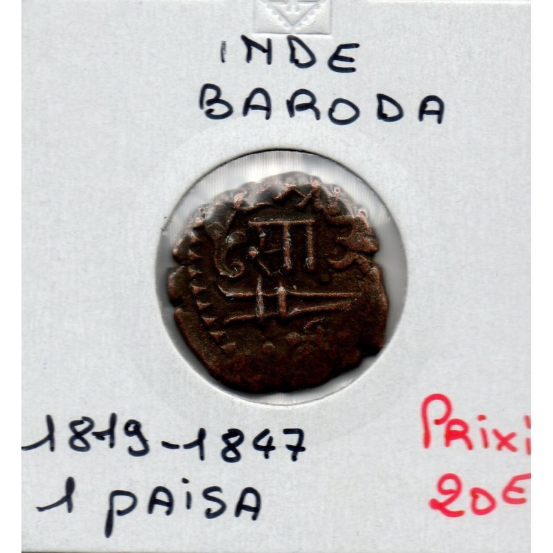 Baroda 1 paisa 1819-1847 TTB pièce de monnaie