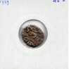 Delhi, Ghiyath Ud-din Balban 1 Jital 1266-1287 TTB pièce de monnaie