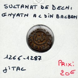 Delhi, Ghiyath Ud-din Balban 1 Jital 1266-1287 TTB pièce de monnaie