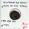 Delhi, Jalal Al-din Firuz 1 Jital 689-695 AM TB pièce de monnaie