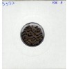 Delhi, Ala Al-din Muhammad 2 Gani 1296-1316 TTB pièce de monnaie