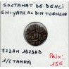 Delhi, Ghiyath Al-Din Tugluq 1/2 Tanka 723 AH- 1323 TTB pièce de monnaie