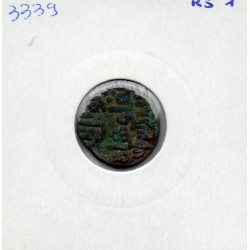 Delhi, Ghiyath Al-Din Tugluq 1/2 Tanka 723 AH- 1323 TTB pièce de monnaie