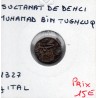 Delhi, Muhamad Bin Tugluq 1 Jital 727 AH - 1327 TTB pièce de monnaie