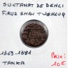 Delhi, Firuz Shah Tugluq 1 Tanka 1369-1381 TTB pièce de monnaie