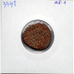 Delhi, Muhamad Bin Tugluq 1 Tanka 1324-1351 TTB pièce de monnaie