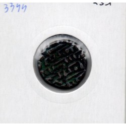 Delhi, Sikandar Shah 1 Tanka 1512-1513 TTB pièce de monnaie