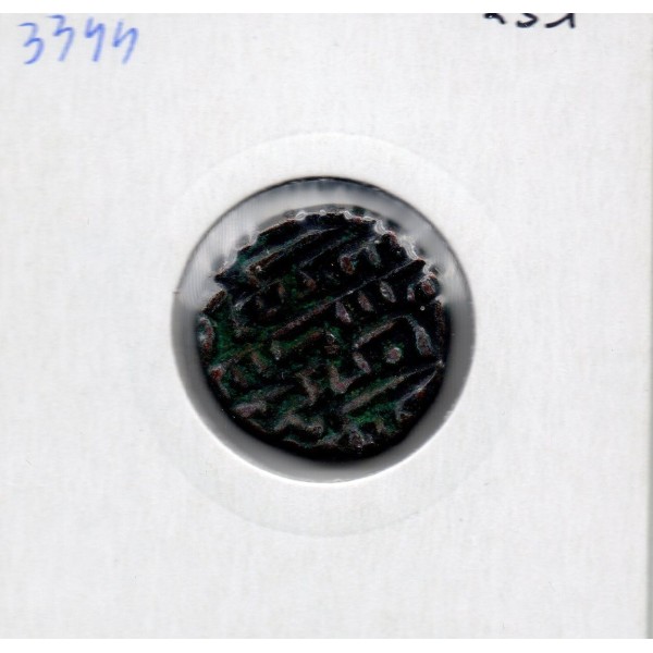 Delhi, Sikandar Shah 1 Tanka 1512-1513 TTB pièce de monnaie