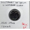 Delhi, Sikandar Shah 1 Tanka 1513-1514 TTB pièce de monnaie