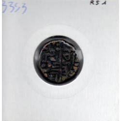 Delhi, Sikandar Shah 1 Tanka 1513-1514 TTB pièce de monnaie