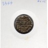 Gujarat, Giyaz ud-Din Muhamad Shah II 1 tanka 1512-1514 TTB pièce de monnaie