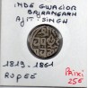 Gwalior Bajrangarh Ajit Singh 1 Rupee 1819-1861 TTB, pièce de monnaie